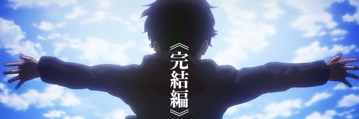 𒉭 Bloushi 22🕊 banner