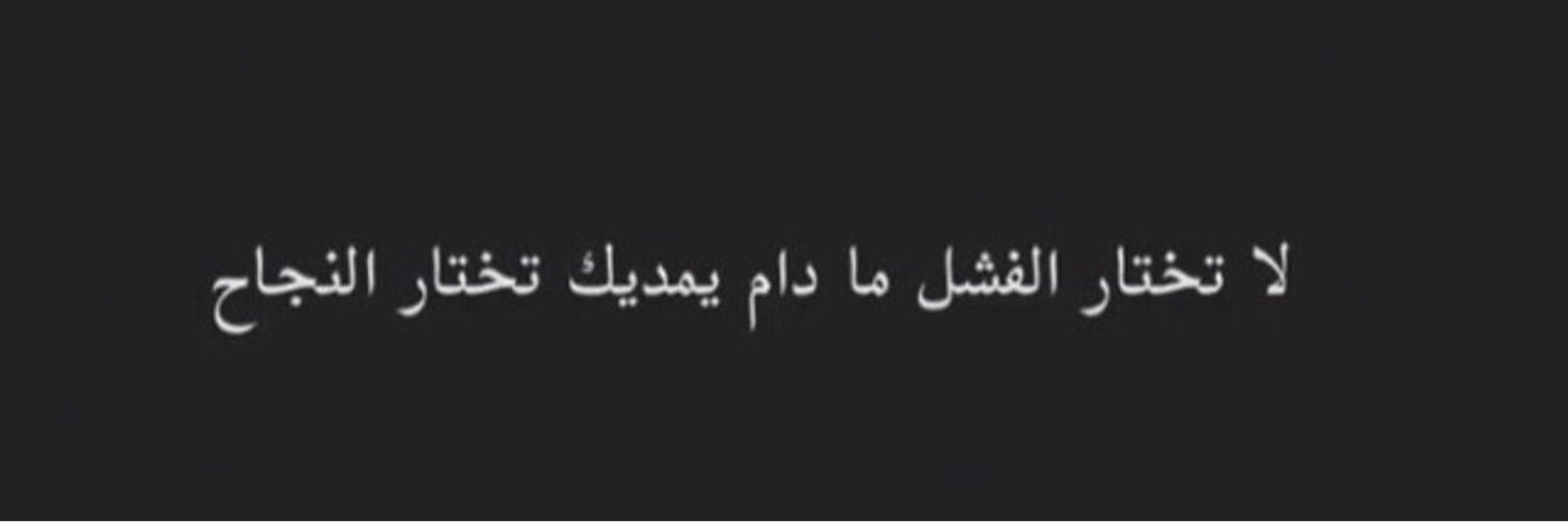 ph_Dushi's profile banner image