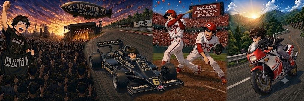 AkiraZepp's profile banner image