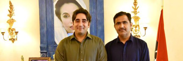 RabNBaloch Profile Banner