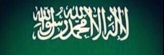راقي بفكري banner