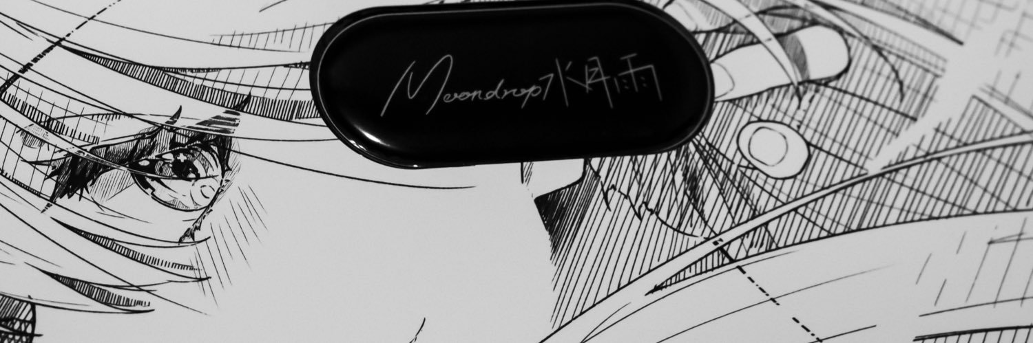 ᴴᴬᶜᴼ banner