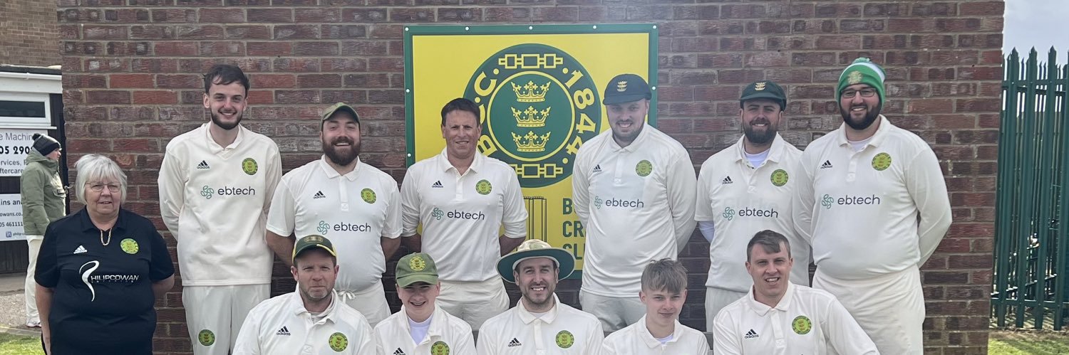 Boston Cricket Club banner