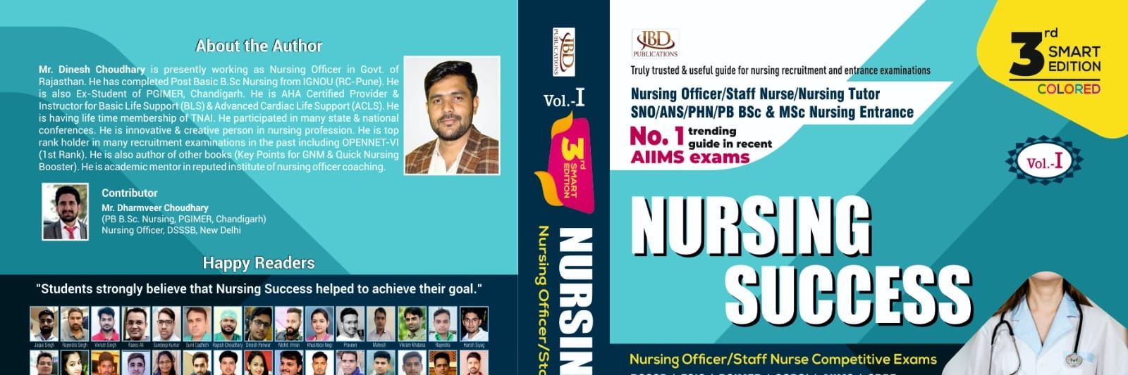 Dinesh choudhary banner