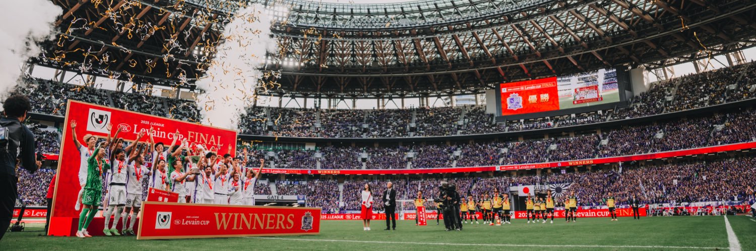 山﨑大地／Taichi Yamasaki banner