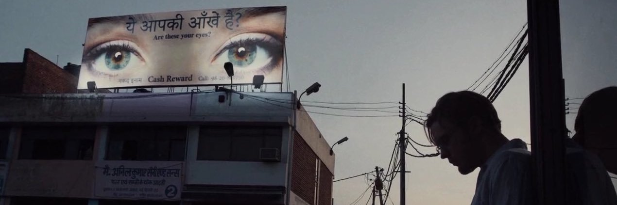 Igor supremacy ᥫ᭡ banner