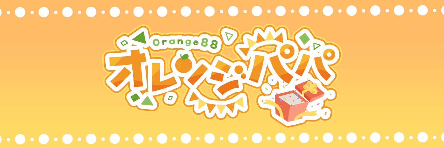 Orange88dolphin's profile banner image