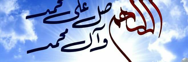 taleb Lina ritadj banner