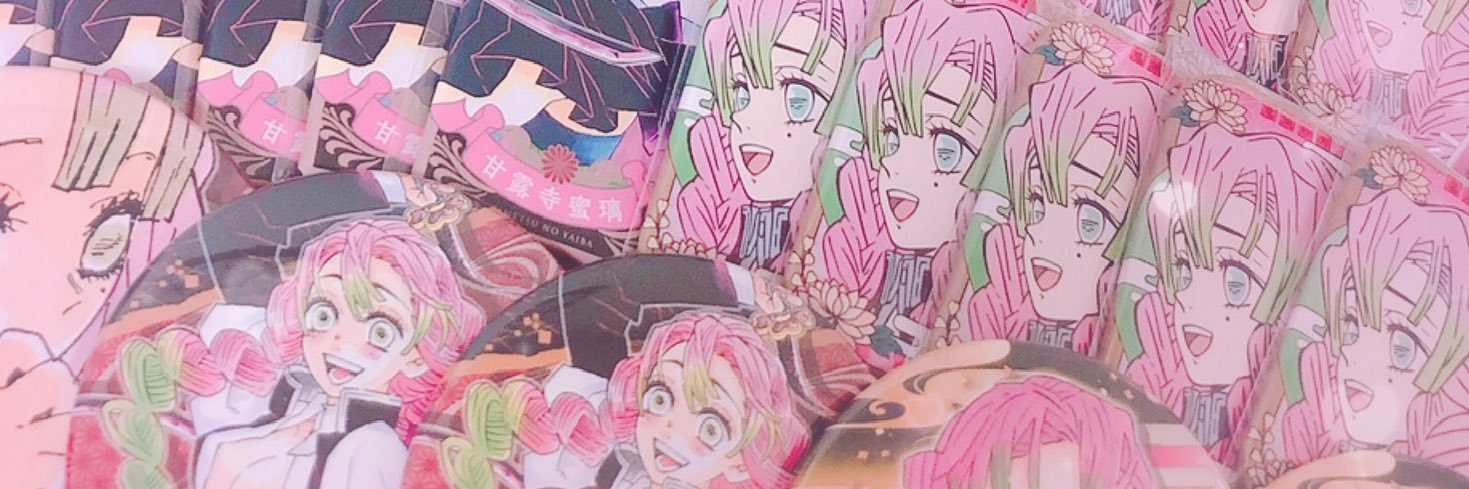 れれ@プロカ必読 banner