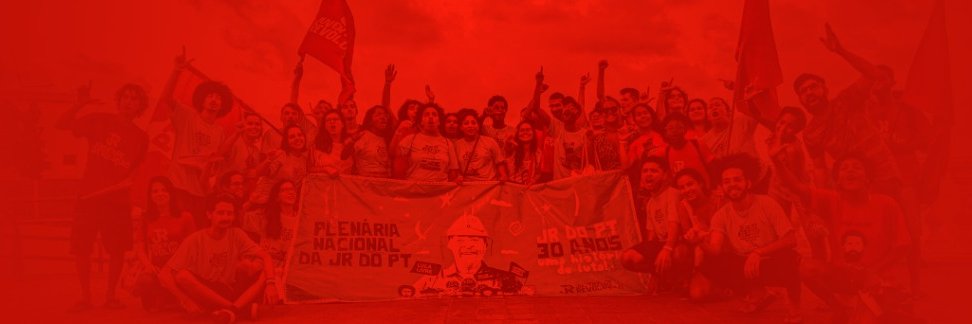 JRdoPT's profile banner image