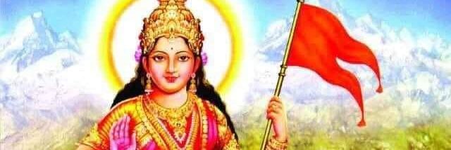 ब्राह्मण_ललित_भारद्वाज_आजाद banner