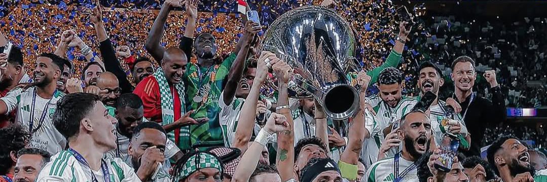 لولا 💚HAH💚 banner