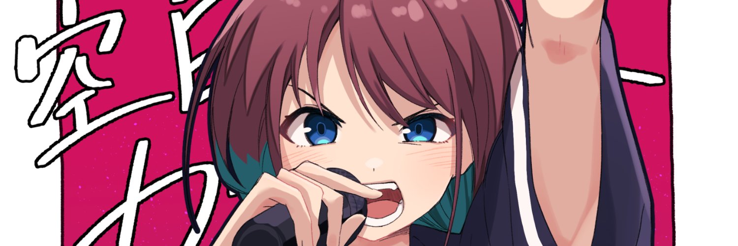 ga_9_6's profile banner image