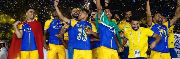 Prince 💛💙 banner