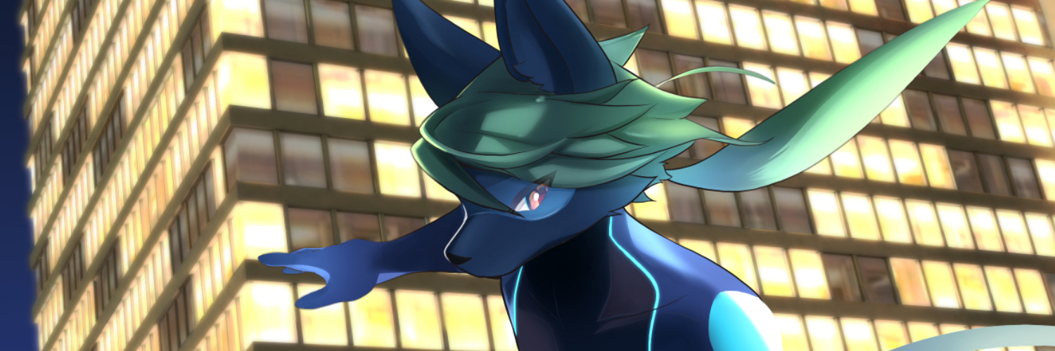 Netiel's banner