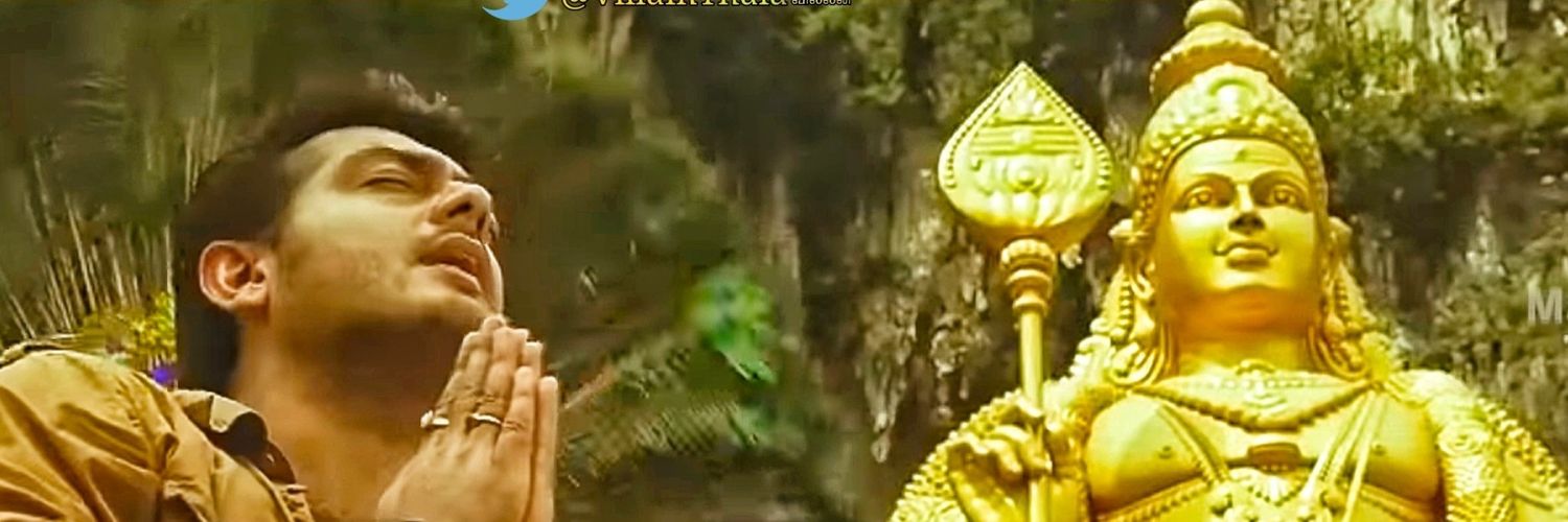 கந்தன் 🙂 banner