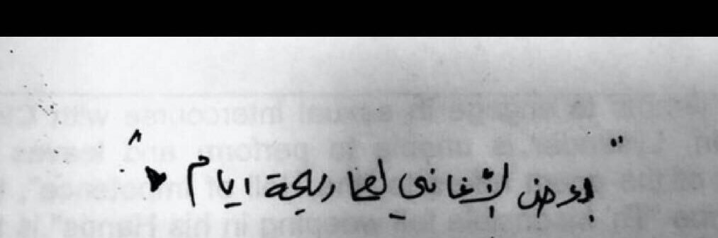 mhammad_khalid's profile banner image