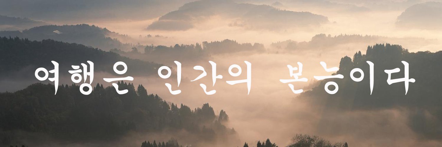 AlexDeFomin's profile banner image
