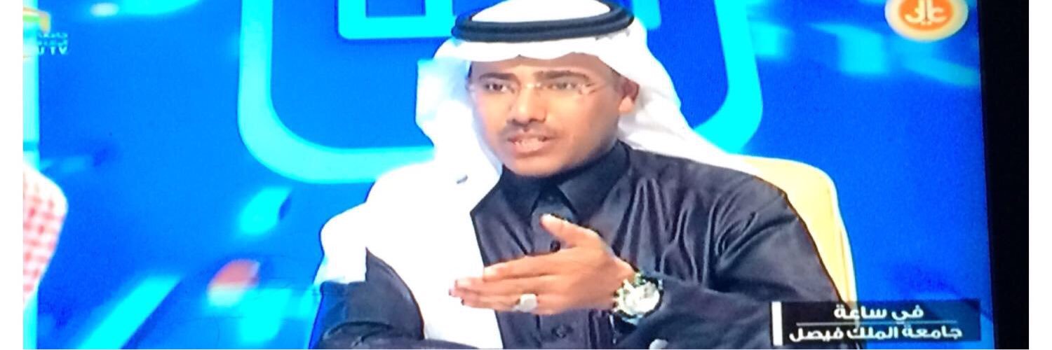 MohammadKfu's profile banner image