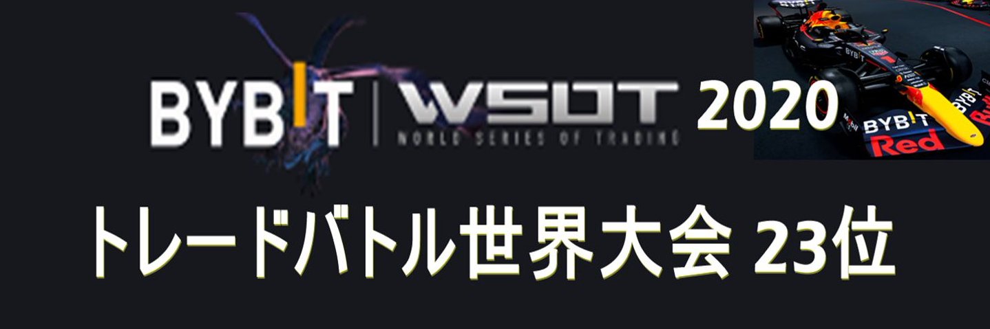 kushhoee1's profile banner image