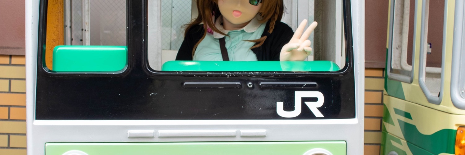 Cuw@そろそろ暑い。's banner
