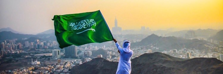 MeshalAlhumud's profile banner image