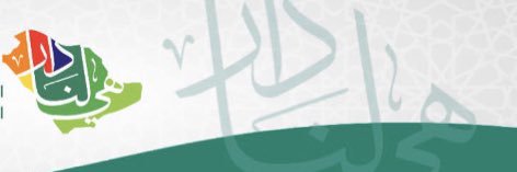 alksaefi's profile banner image