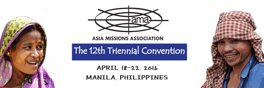 ama2016manila's profile banner image