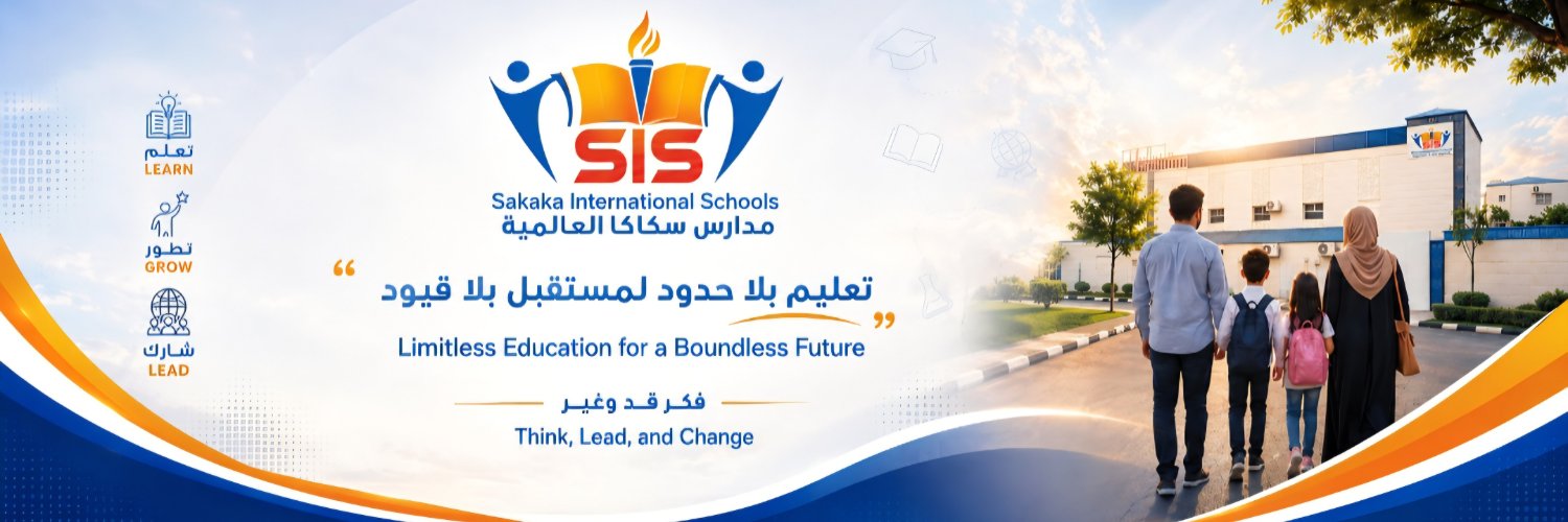 sisschool_1's profile banner image
