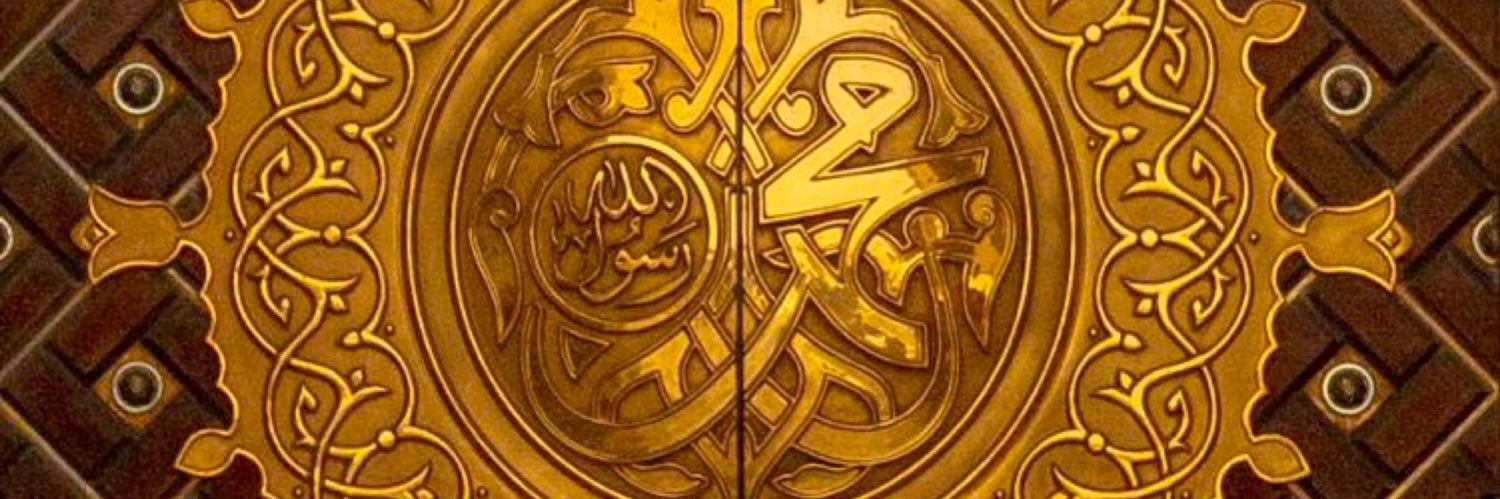 mazenqh's profile banner image