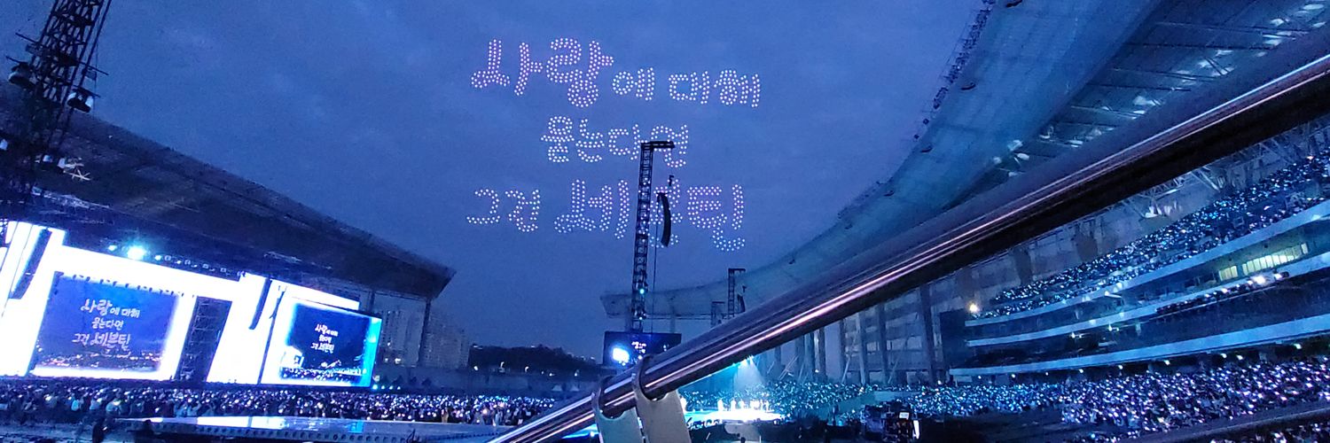 워눈누 banner