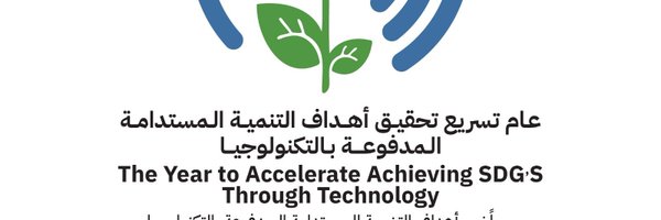 الشبكة الاقليمية csr Profile Banner