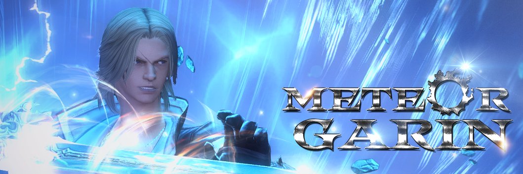 MeteorGarin94's profile banner image