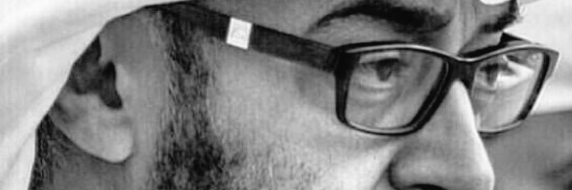 علي سيف النعيمي banner