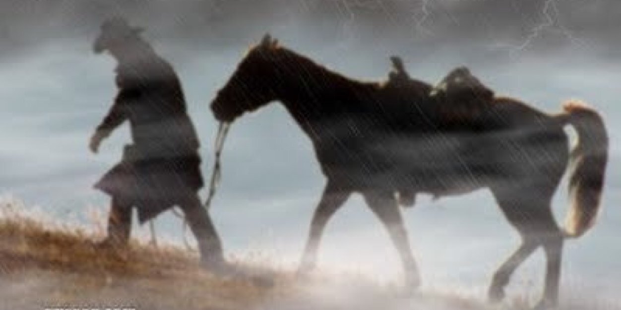 كاريزما banner