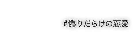 III_a_'s profile banner image