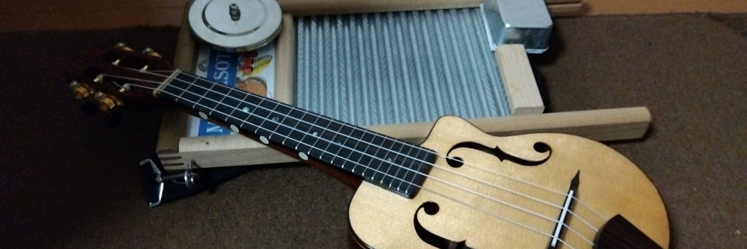 晴れるやshakeDown banner