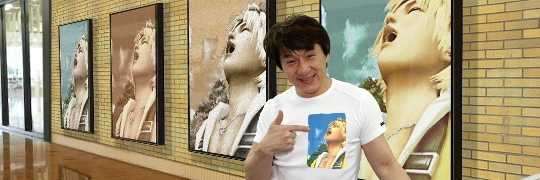 Frankie_Game's profile banner image