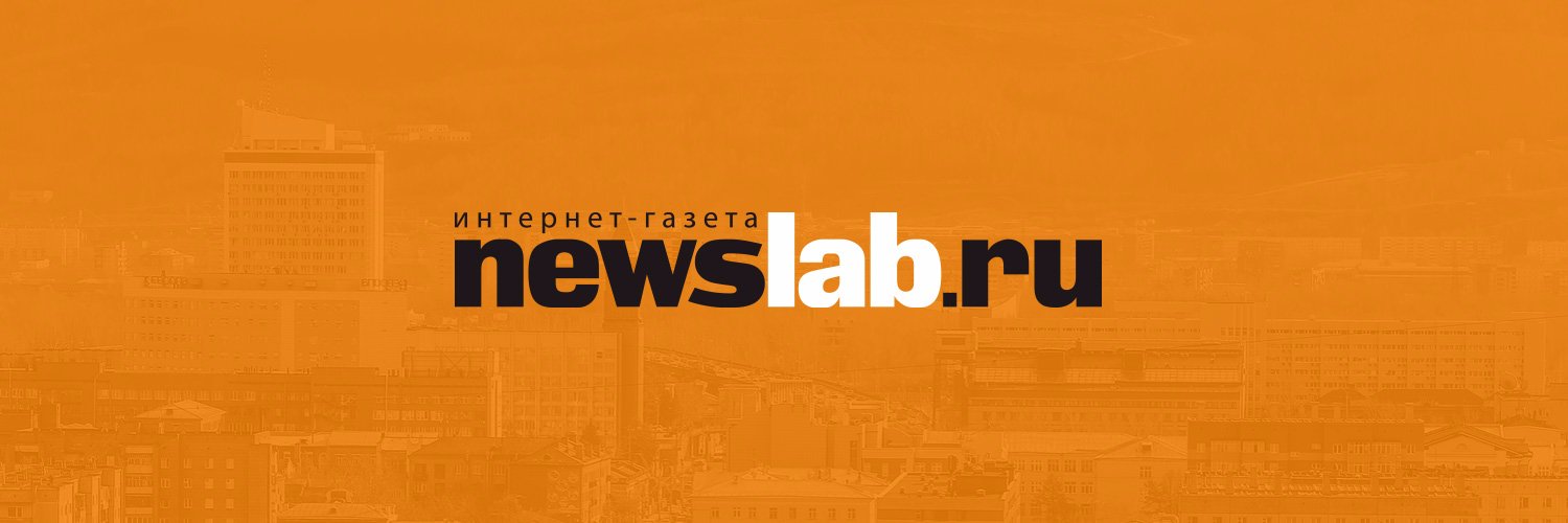 Newslabru's profile banner image