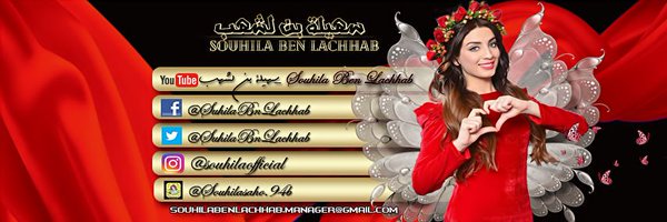 bisohaliya's profile banner image