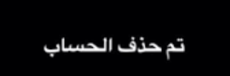 mrrmrrk's profile banner image