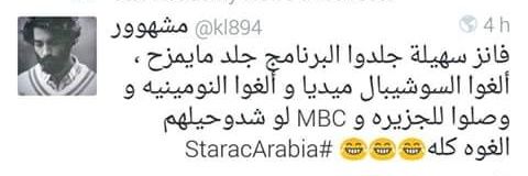 SarahAl03087178's profile banner image