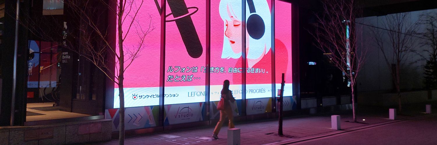 danosan_jp's profile banner image