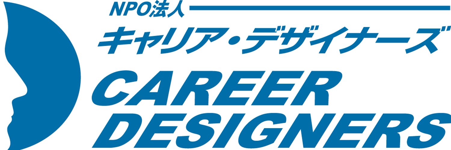 npocd's profile banner image