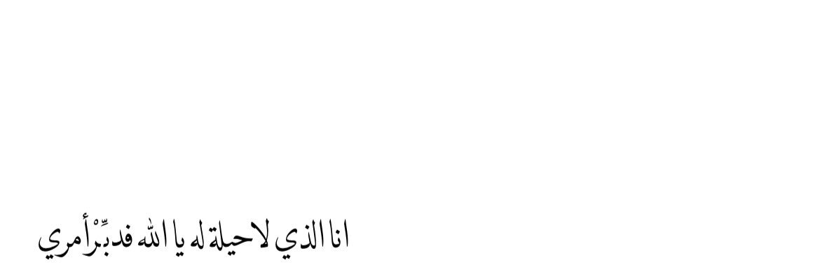 aa3_x0's profile banner image