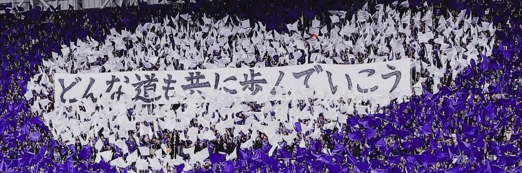 kaha419's profile banner image