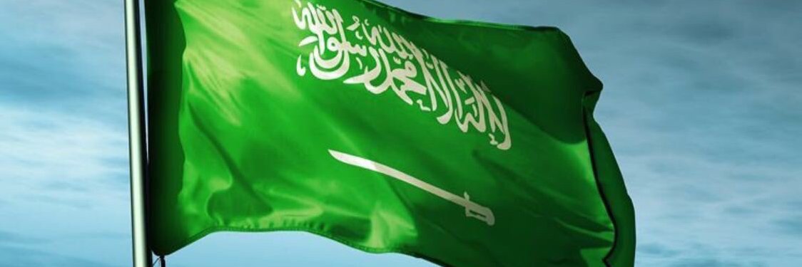 AlmohanedK's profile banner image