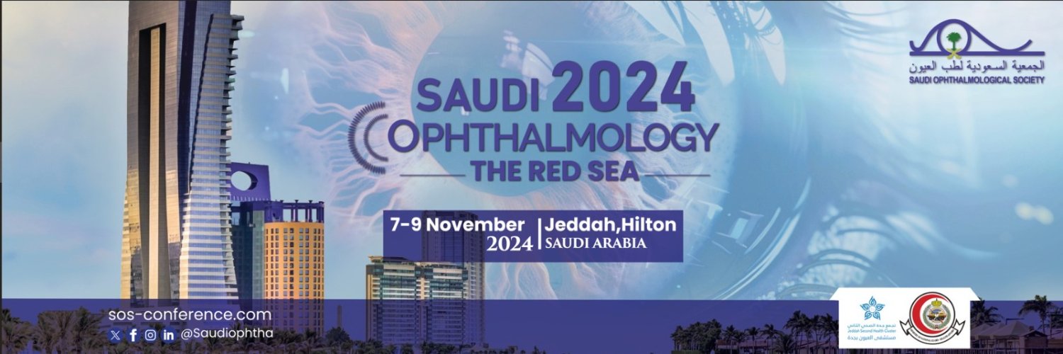 Saudi Ophthalmology 2024 | The Red Sea banner