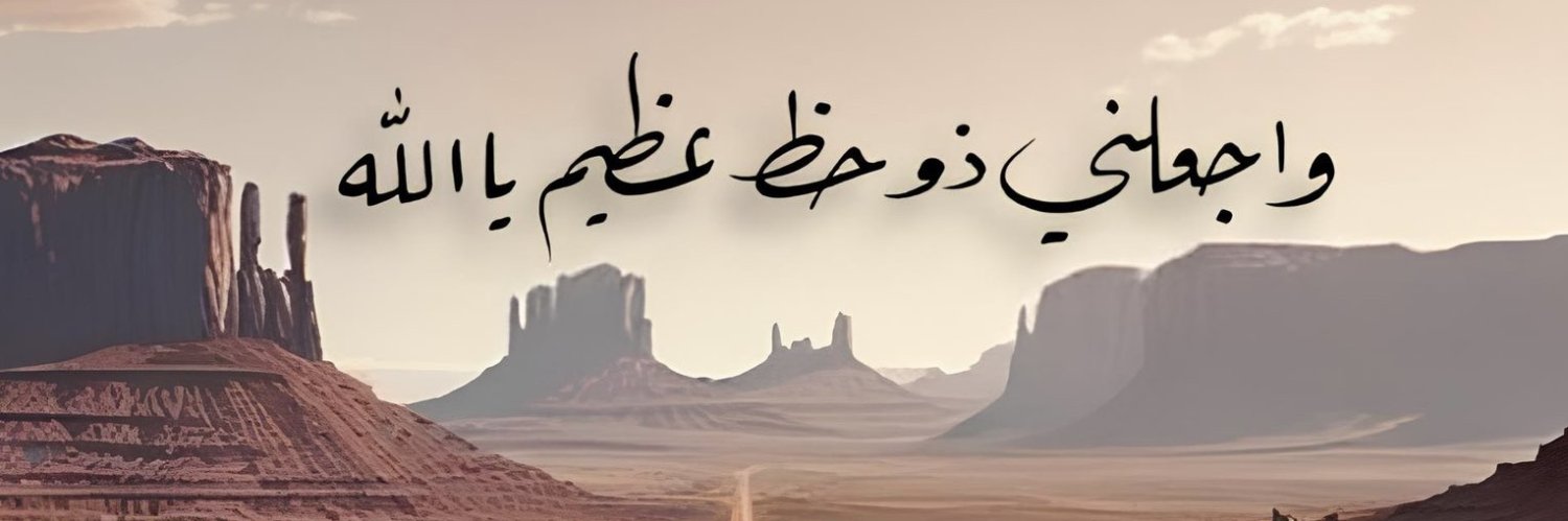mematibac1's profile banner image