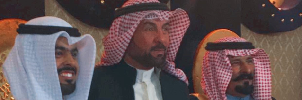 محمد غدير الدغيفق banner